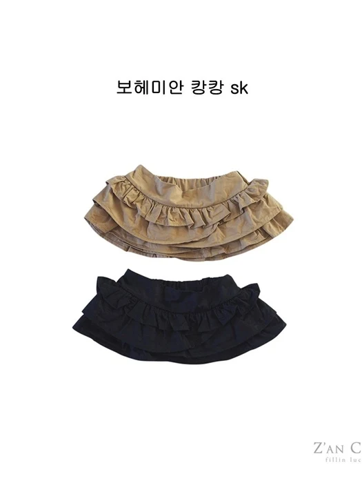 Bohemian Cancan Skirt Bohemian Cancan Skirt