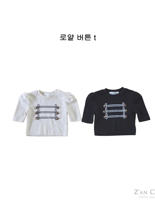 Royal Button Tee Royal Button Tee