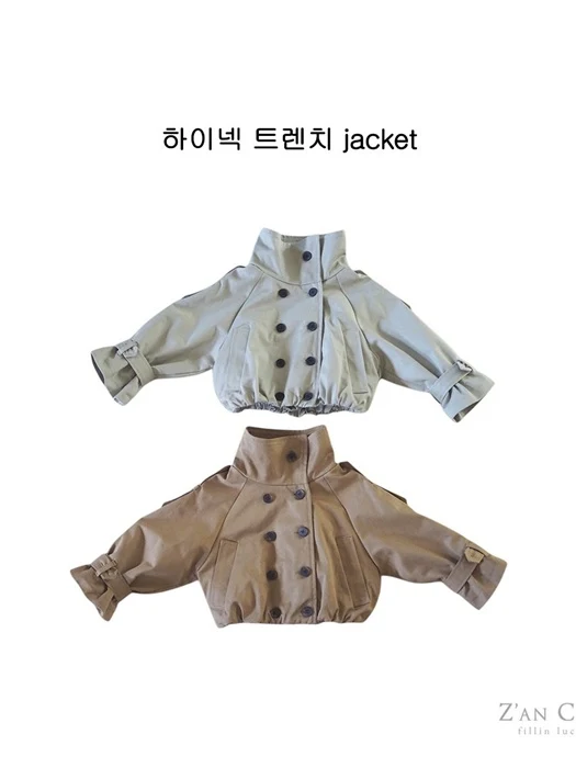High Neck Trench Jacket High Neck Trench Jacket