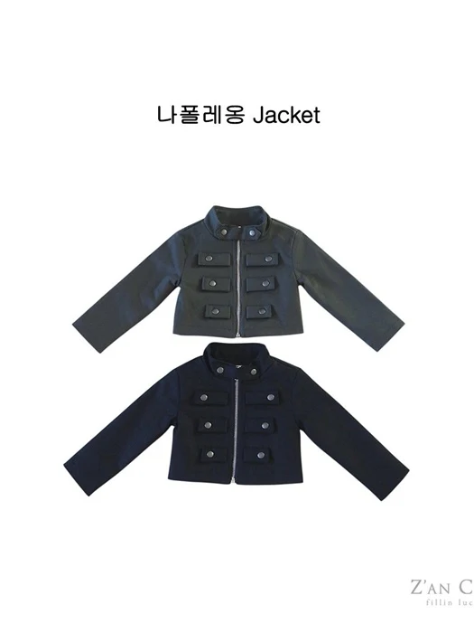 Napoleon Jacket