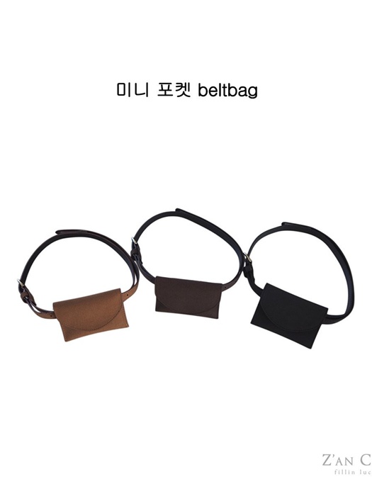 Mini Pocket Belt Bag Mini Pocket Belt Bag