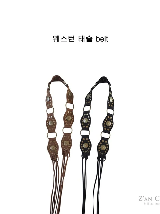 Western Tassel Belt
