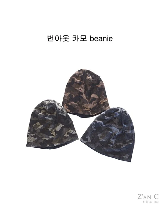 Burnout Camo Beanie