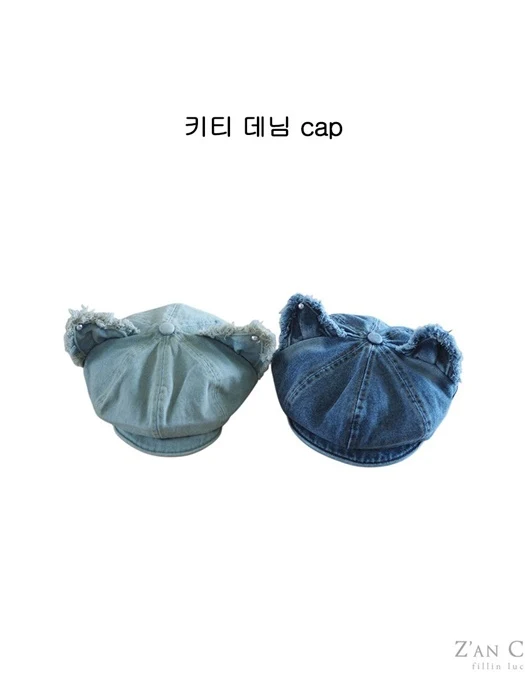 Kitty Denim Cap
