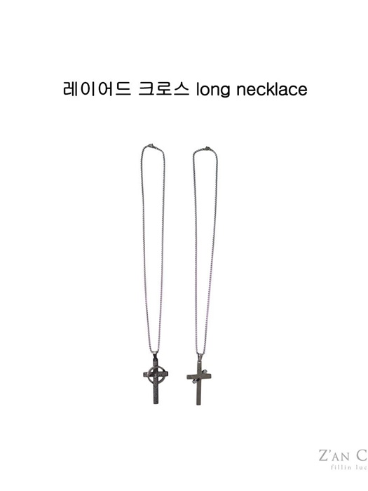 Layered Cross Long Necklace