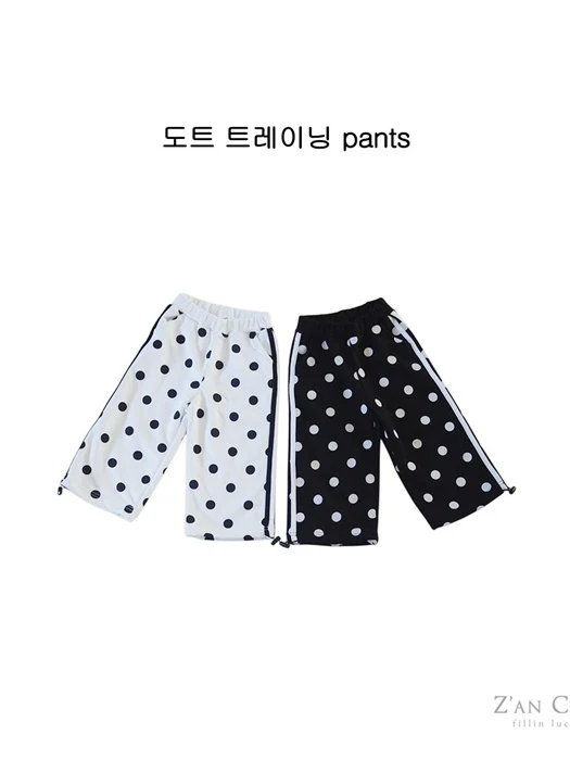 Dot Training Pants
