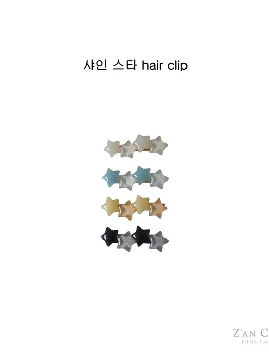 Shine Star Hair Clip