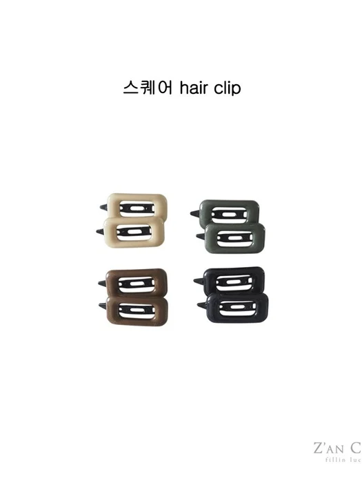 Square Hair Clip
