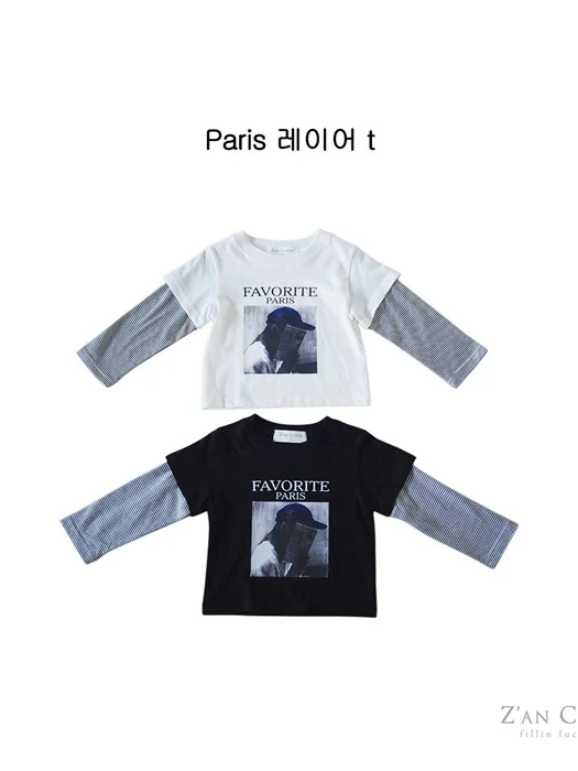 Paris Layered Tee