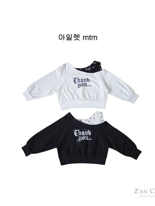Eyelet Sweatshirt Eyelet Sweatshirt