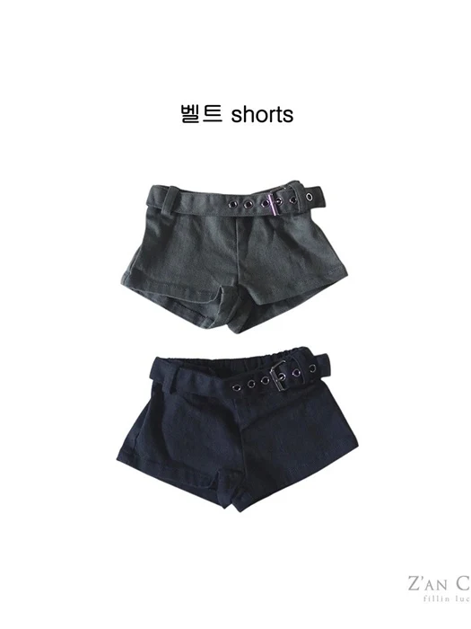 Belt Shorts