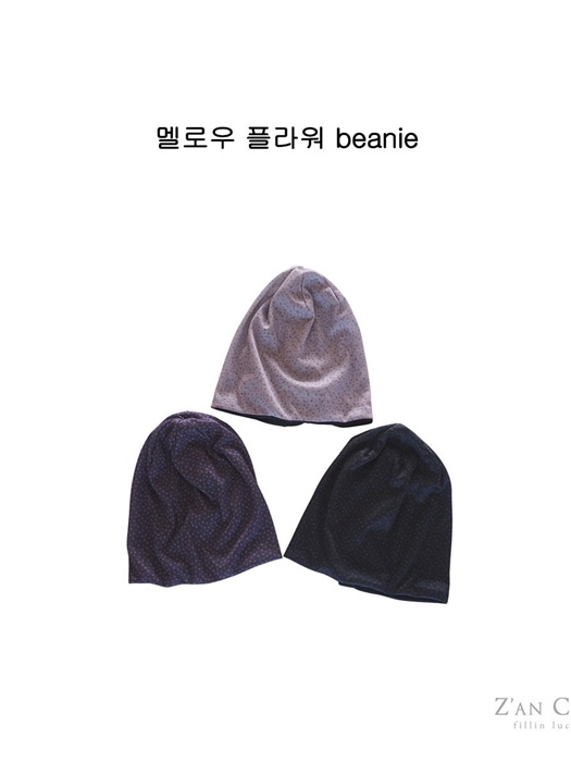 Mellow Flower Beanie Mellow Flower Beanie