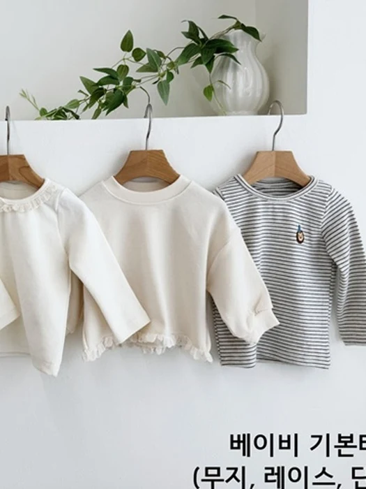Baby Basic Tee Baby Basic Tee