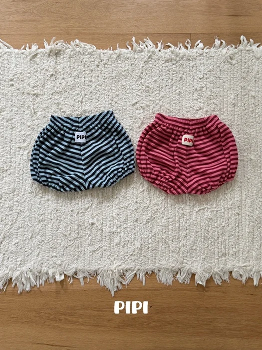 Striped Pumpkin Pants