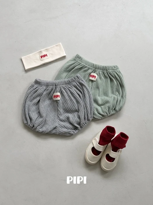 Knit Pumpkin Pants