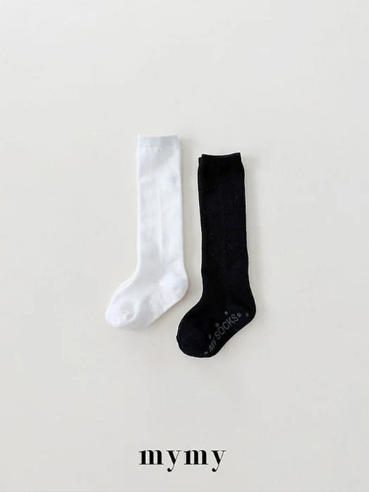 Cotton Set