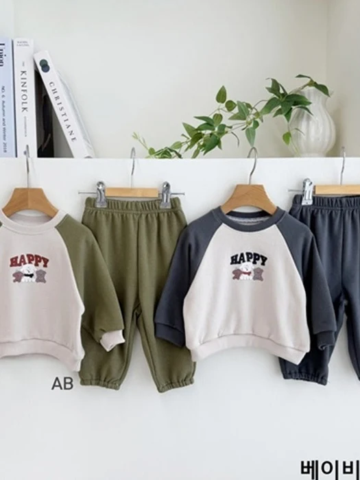 Baby Happy Dog Top & Bottom Set Baby Happy Dog Top & Bottom Set