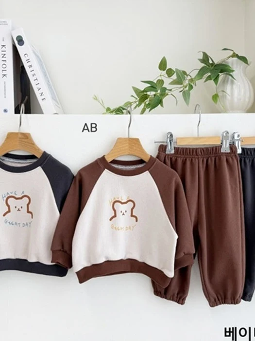 Baby Have Bear Top & Bottom Set Baby Have Bear Top & Bottom Set