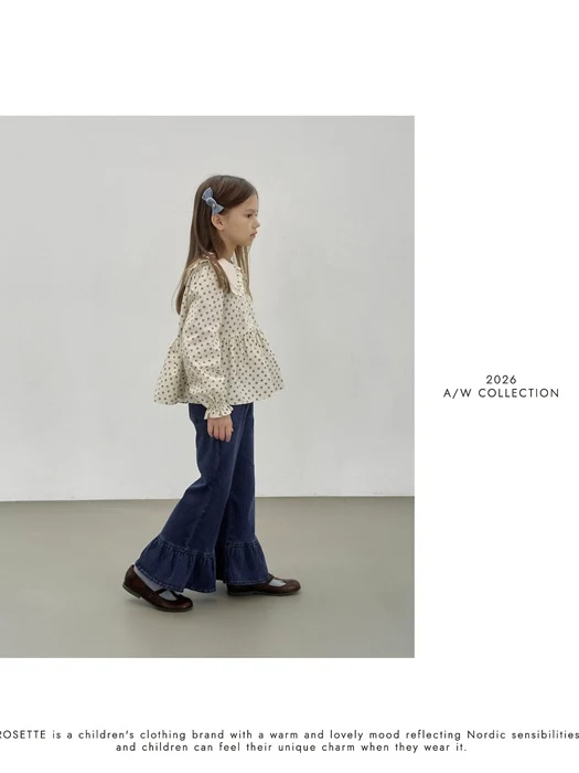 Raina Frill Pants Raina Frill Pants