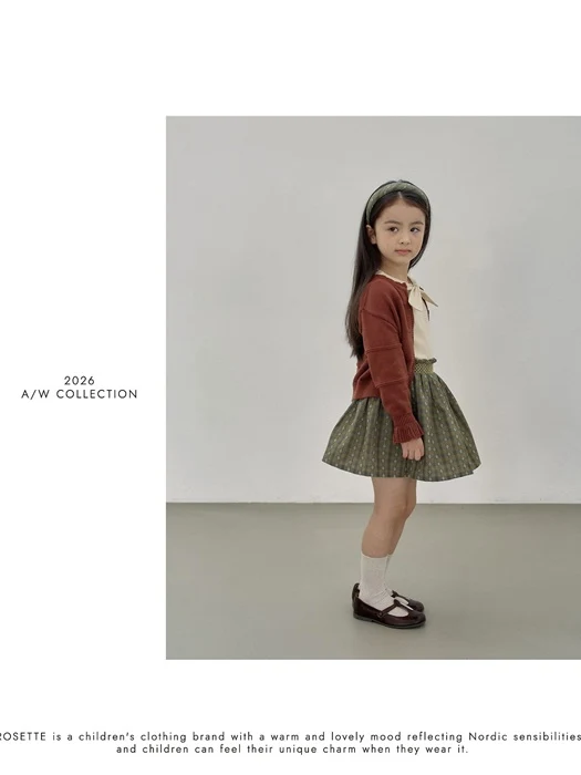 Maple Skirt Maple Skirt