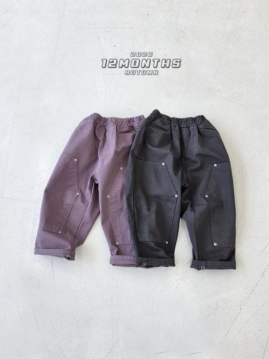 Rivet Cotton Pants