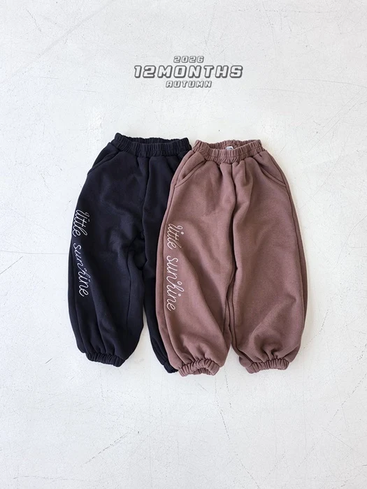 Embroidery Jogger Pants