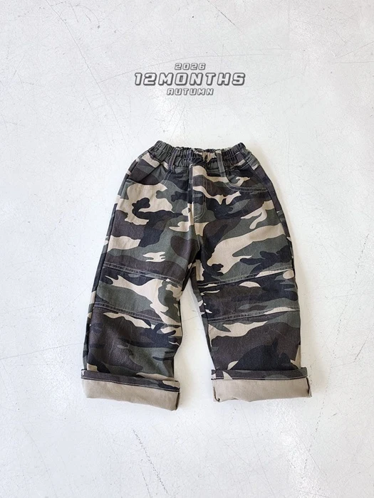 Cutline Camo Pants