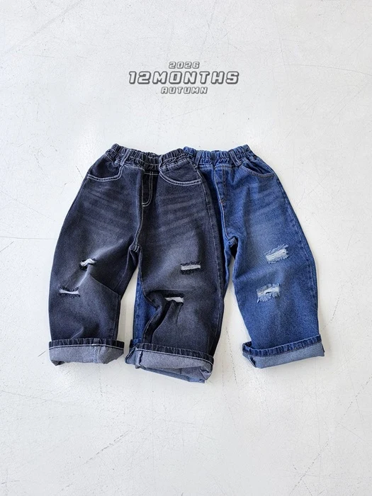 Vintage Denim Pants Vintage Denim Pants