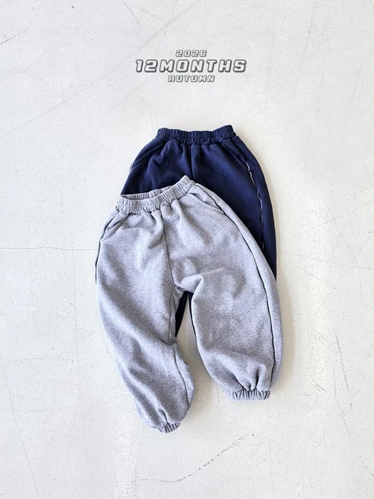 Piping Jogger Pants