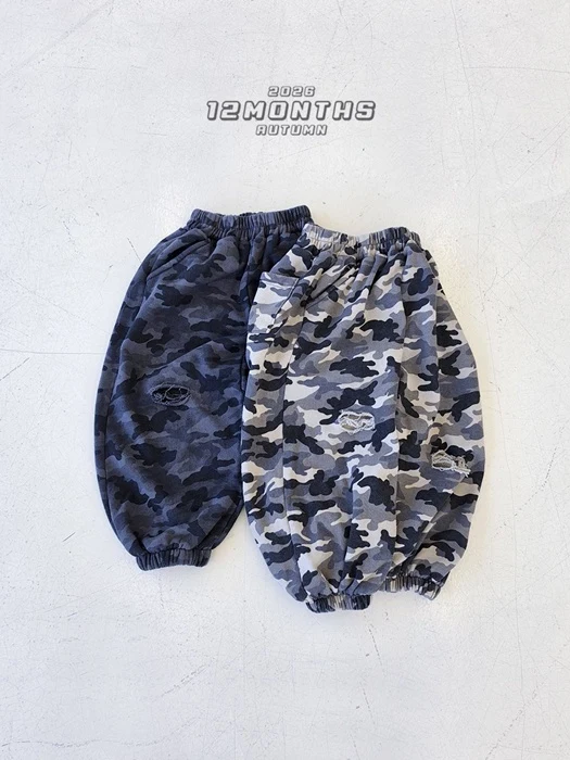 Milli Vintage Jogger Pants