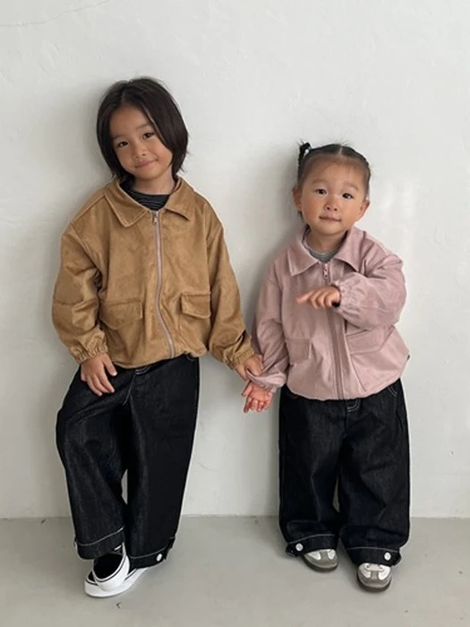 Suede Blouson Jacket
