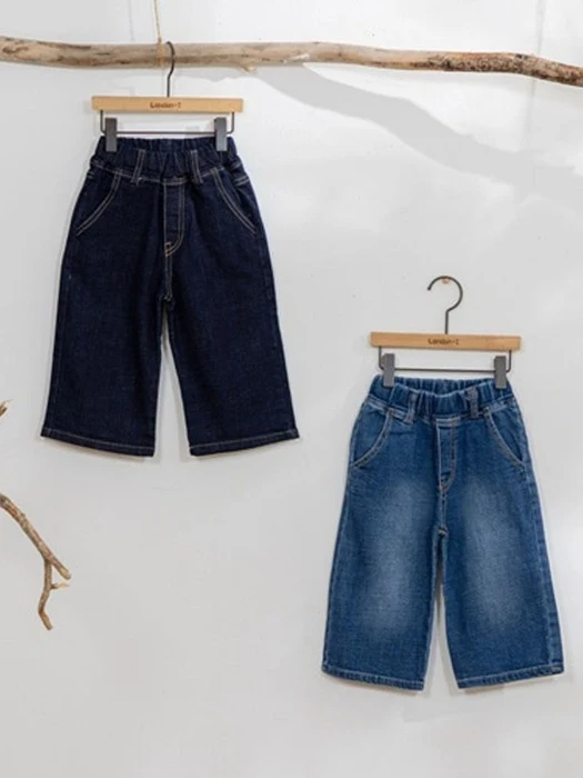 Wide Denim Pants Wide Denim Pants