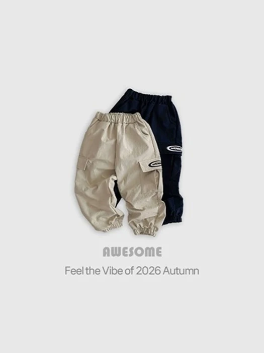 With Cargo Pants (Waterproof Windproof) With Cargo Pants (Waterproof Windproof) by Awesome Bebe for Child - catalog view