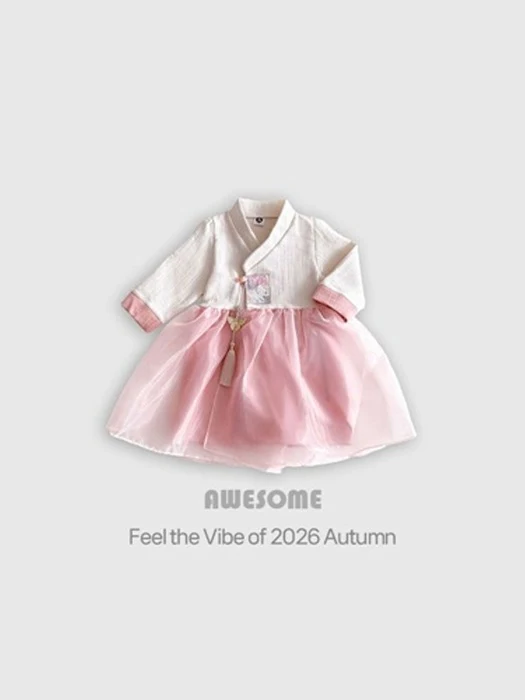 Yehwa Embroidered Hanbok Set for Girls