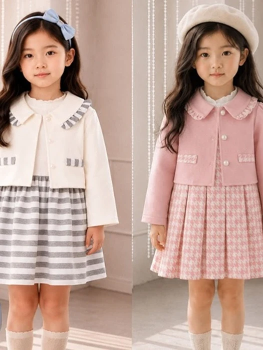 Bird Ensemble Dress