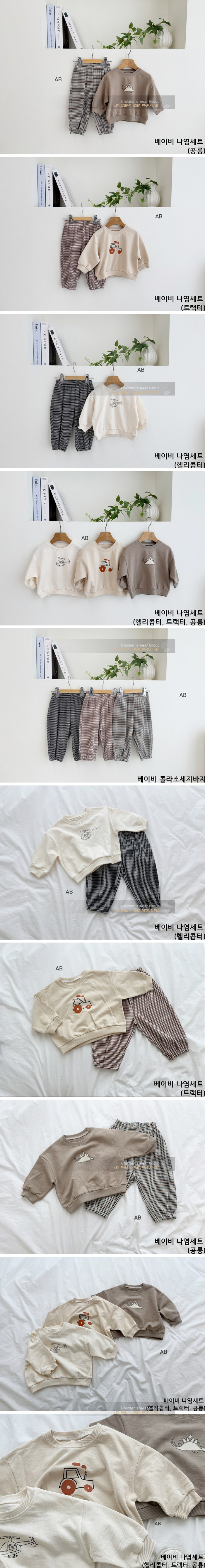 Ab - Korean Children Fashion - #Kfashion4kids - Baby Print Top & Bottom Set