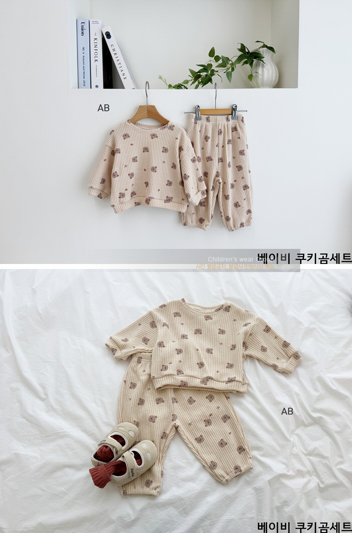 Ab - Korean Children Fashion - #Kfashion4kids - Baby Cookie Bear Top & Bottom Set