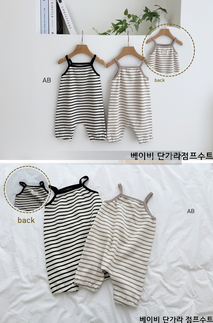 Ab - Korean Children Fashion - #Kfashion4kids - Baby Striped Jumpsuit