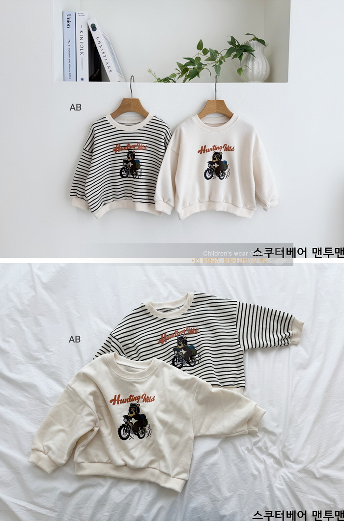 Ab - Korean Children Fashion - #childrensboutique - Scooter Bear Sweatshirt