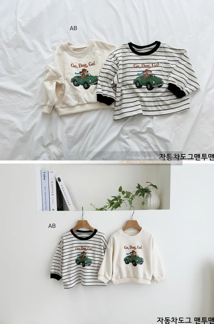 Ab - Korean Children Fashion - #discoveringself - Car Dog Sweatshirt