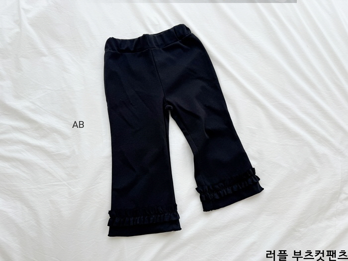 Ab - Korean Children Fashion - #discoveringself - Ruffle Bootcut Pants