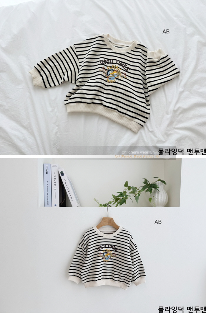 Ab - Korean Children Fashion - #fashionkids - Flying Duck Sweatshirt