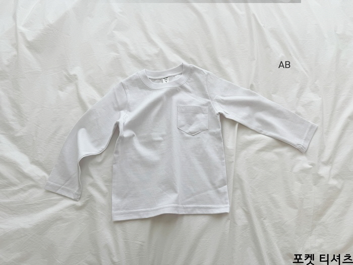 Ab - Korean Children Fashion - #kidsshorts - Pocket Tee