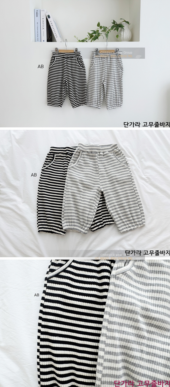 Ab - Korean Children Fashion - #kidsshorts - Baby Striped Elastic Waist Pants