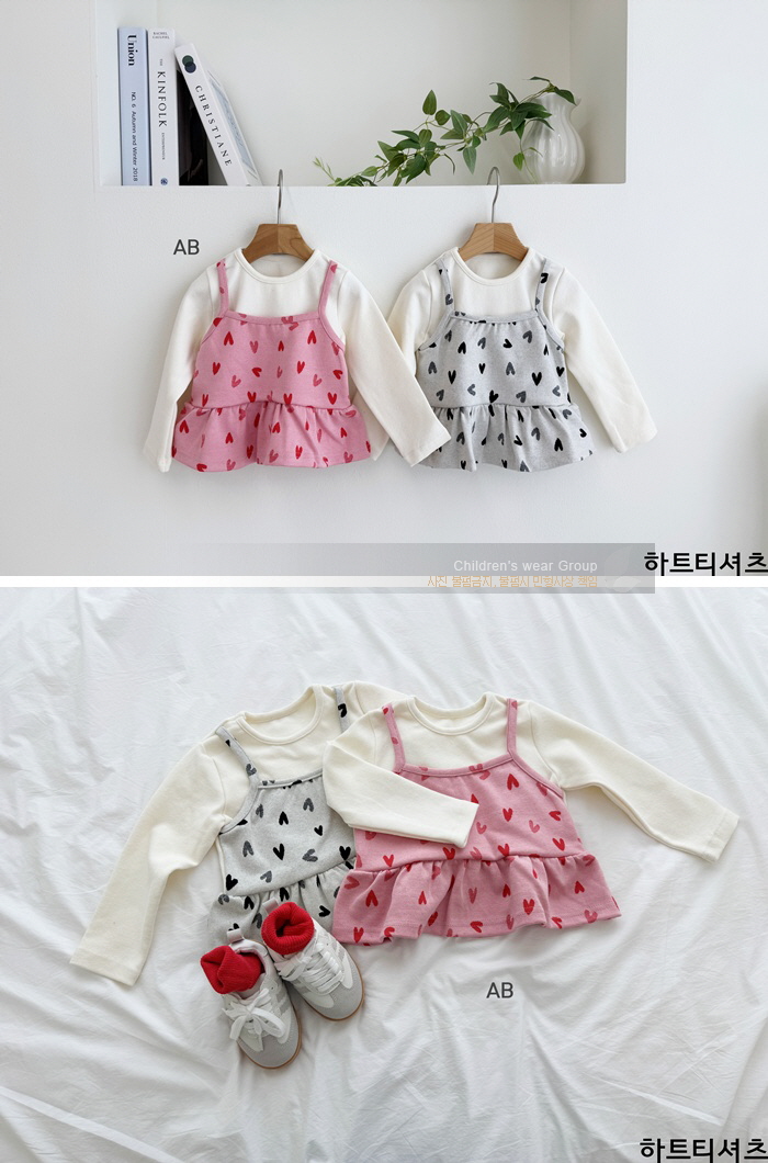 Ab - Korean Children Fashion - #kidsstore - Heart Tee