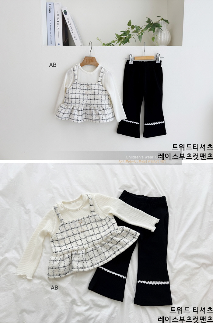 Ab - Korean Children Fashion - #kidsstore - Lace Bootcut Pants