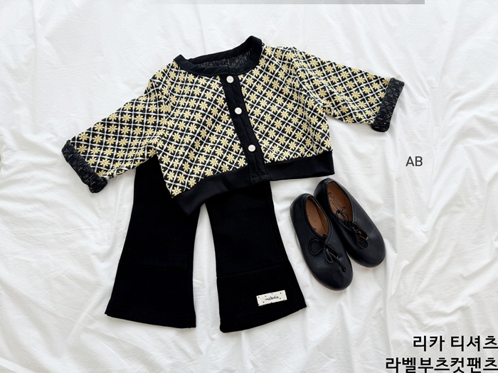 Ab - Korean Children Fashion - #kidzfashiontrend - Lika Tee