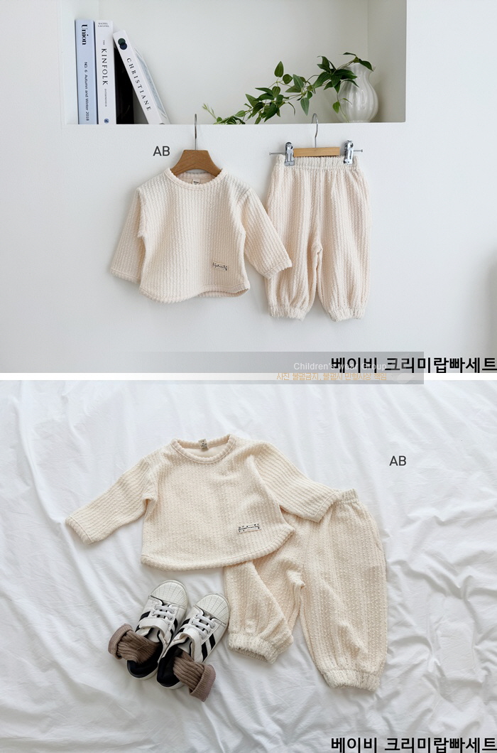 Ab - Korean Children Fashion - #kidzfashiontrend - Baby Creamy Binding Top & Bottom Set