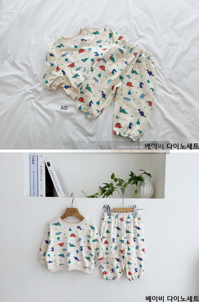 Ab - Korean Children Fashion - #littlefashionista - Baby Dino Top & Bottom Set