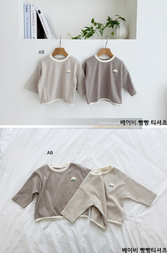 Ab - Korean Children Fashion - #magicofchildhood - Baby Bbangbbang Tee